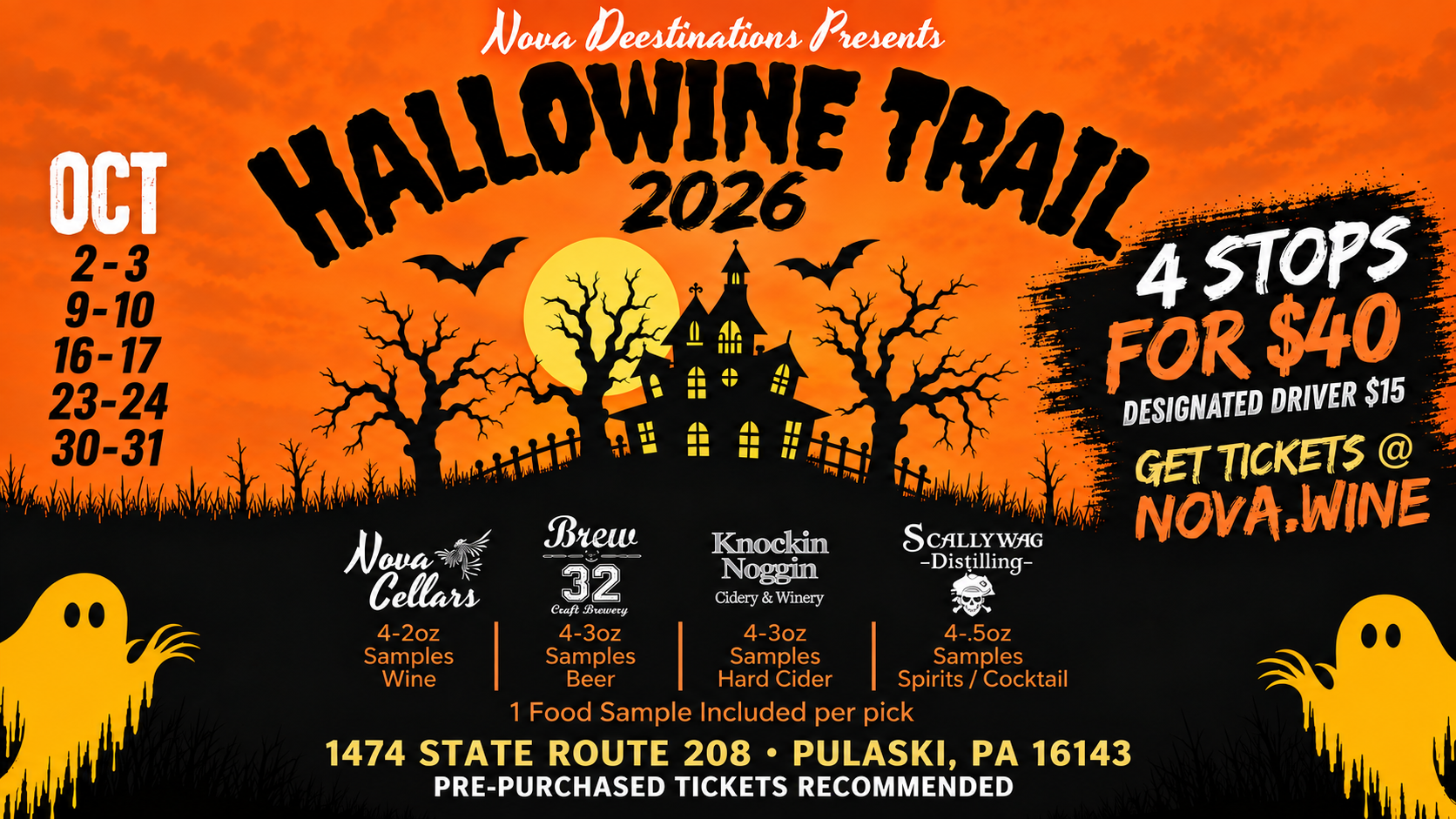 Hallowine Trail